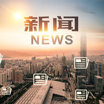 电动车锁具原理